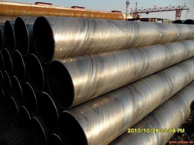 沧州市螺旋钢管集团 专业螺旋管厂家，高端产品低价位批发