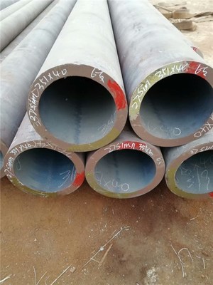 探访龙哲钢管 解析榆林27simn大口径钢管的卓越制造