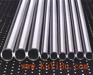 昆明精密钢管产品供应与服务